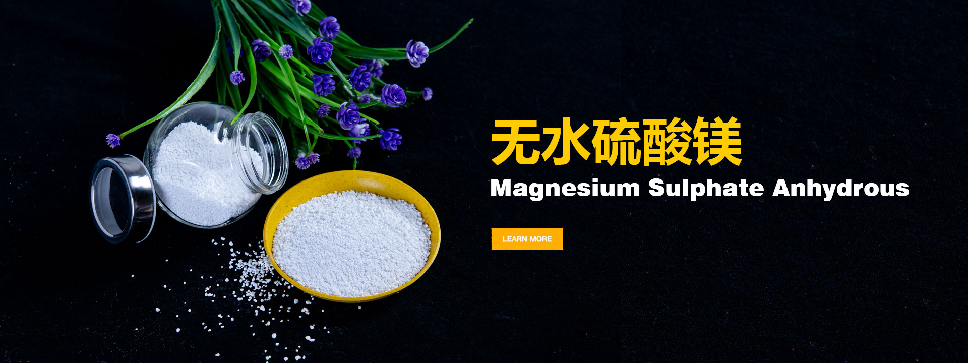 Magnesium Sulphate  Anhydrous