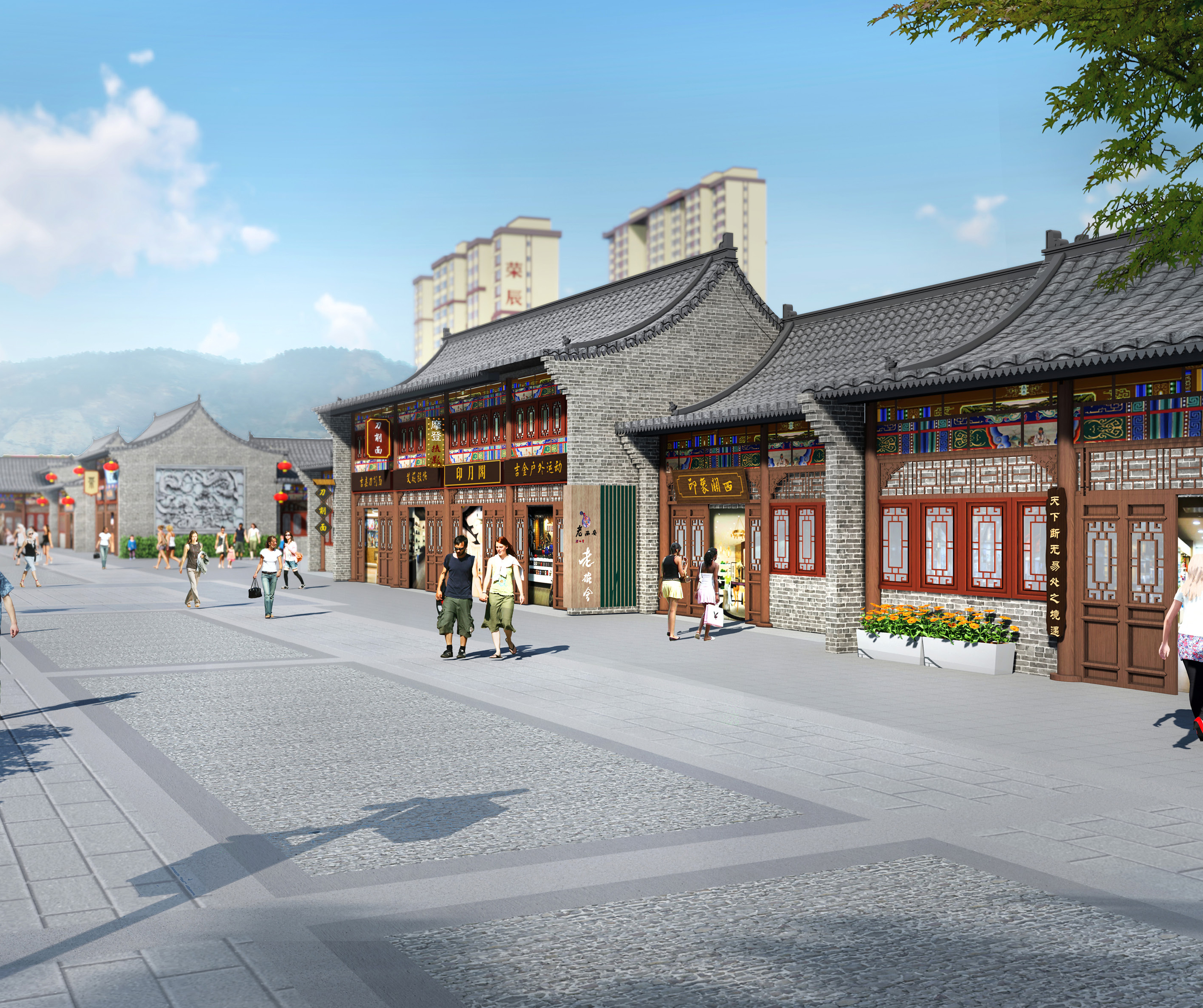 历史街道改造提升——吉县新华街历史文化街区改造