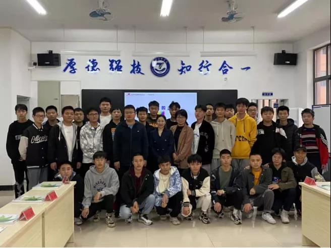 湘潭技师学院SYB创业培训班两期同时开班啦！