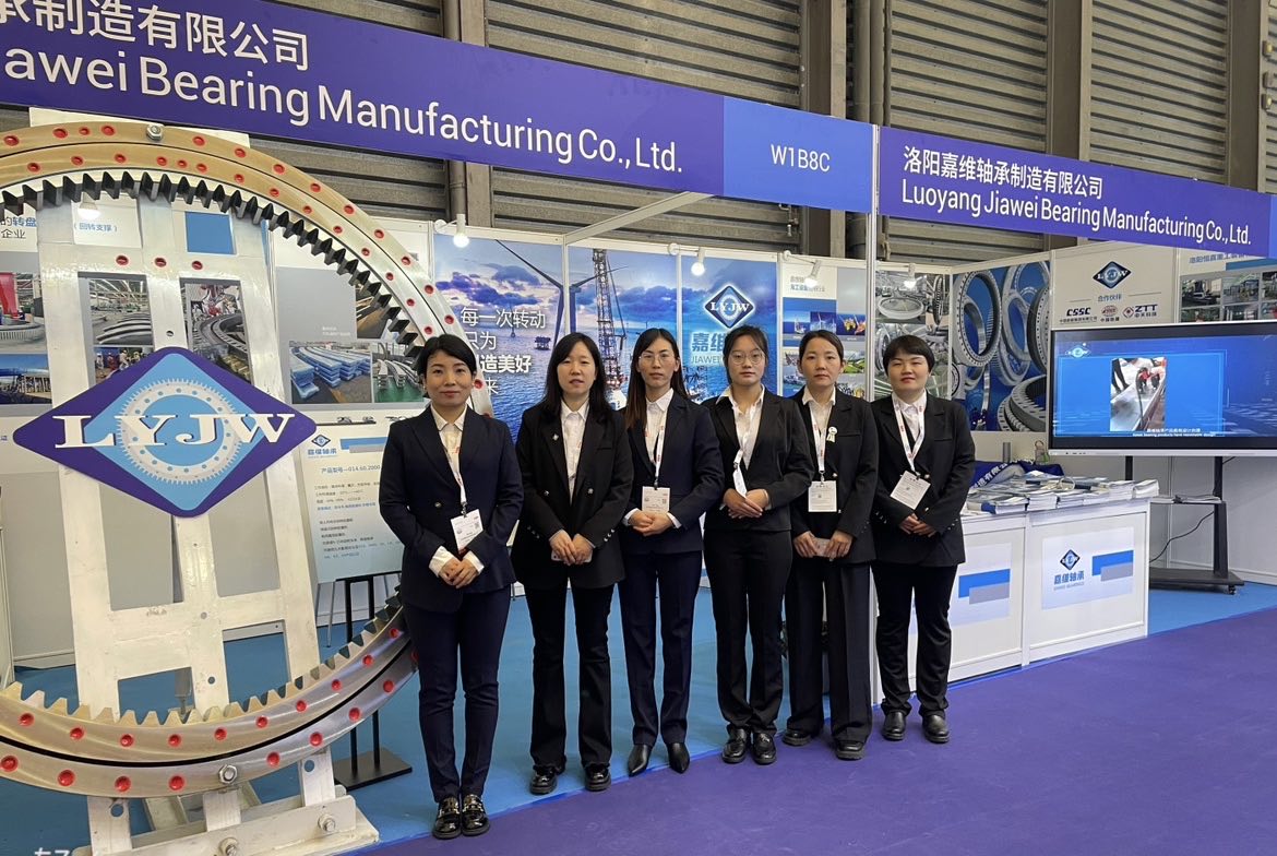 LYJW Company to participate in the 2023 China International Maritime Exhibition