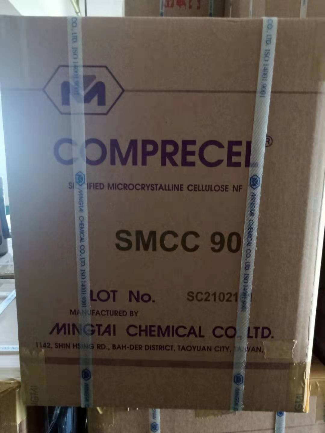 Silicified microcrystalline cellulose SMCC90