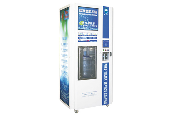 Advertising Water vending machine