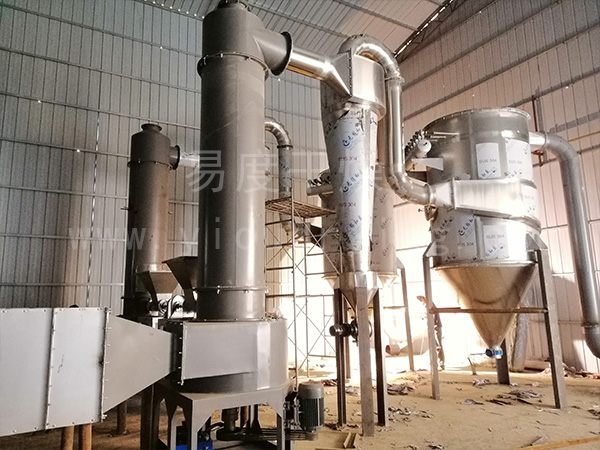 兴和（北京）贸易有限公司出口菲律宾XSG-8型闪蒸干燥机