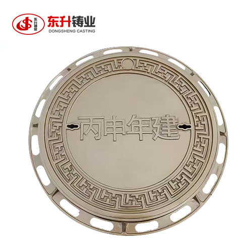 Nodular cast iron manhole cover, water collection grate