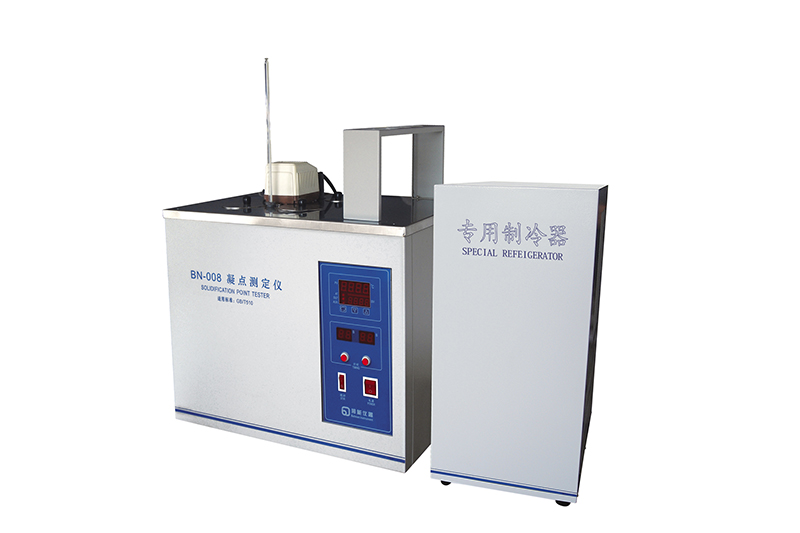 BN-008 Condensation Tester