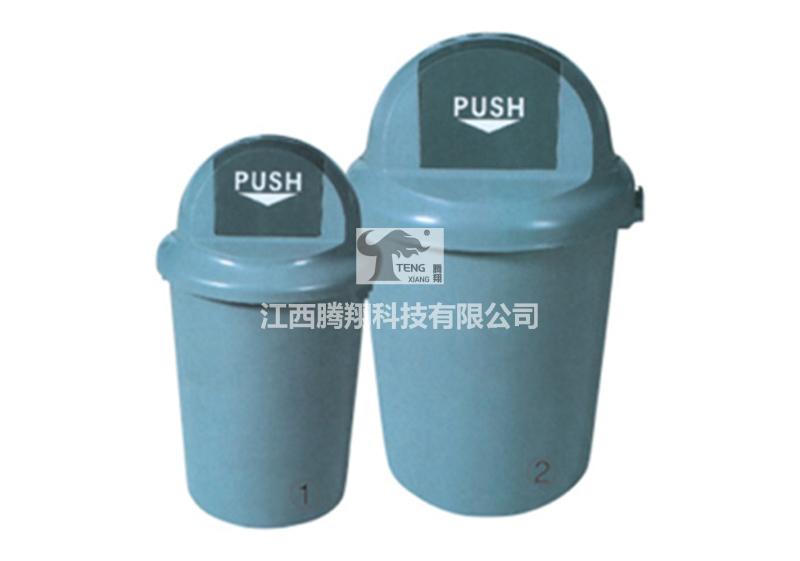 塑料垃圾桶-003