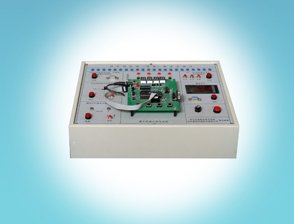 SET-CKD型测控电路-单片机综合实验箱