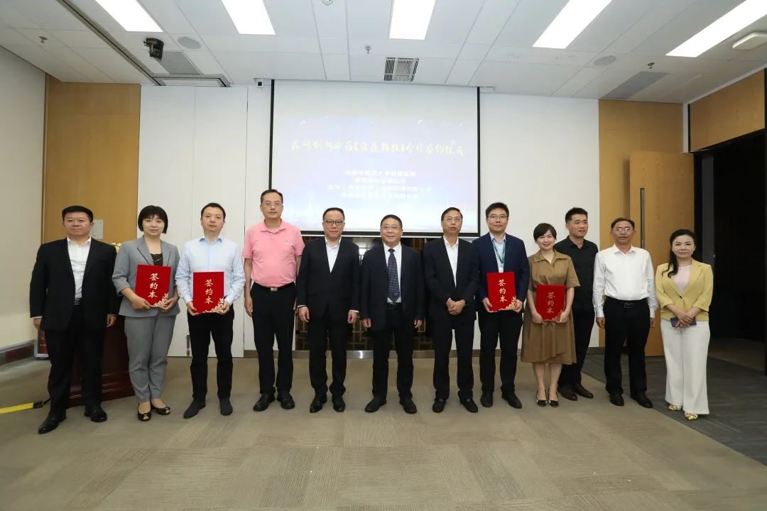 Fusen News | [Translated from: Hengqin Online] Sichuan Australia Joins Hands, Traditional Chinese Medicine Innovation Project Landing in Hengqin!