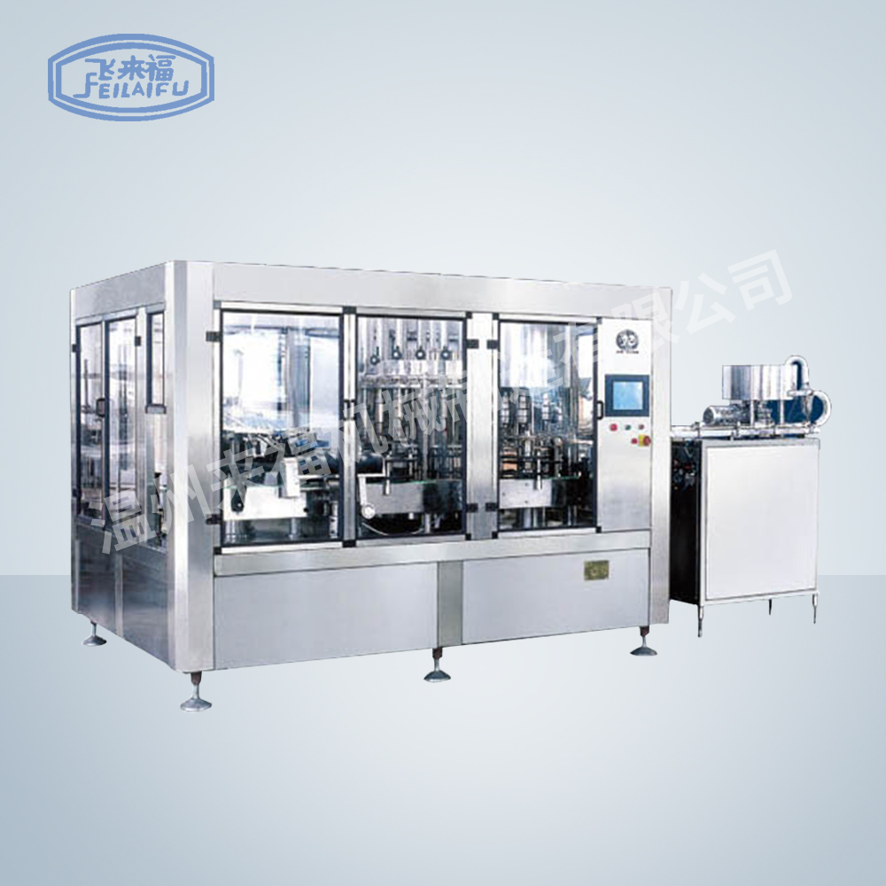 JR24-24-8 12000B/H washing, filling and capping three-in-one unit