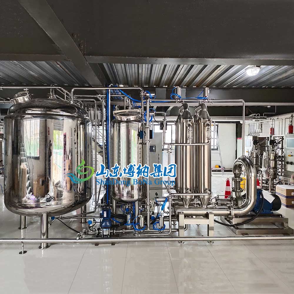 Ceramic membrane filtration system（BNCM19-4-A）
