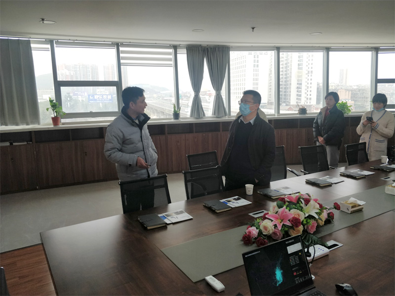 2021年1月20日，黄石港区委常委、常务副区长徐新勇到九州集团调研指导工作