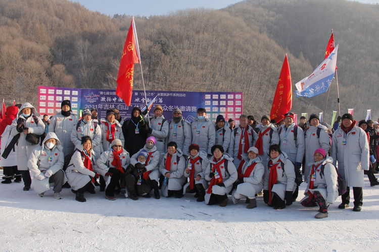 吉林白山体彩杯大众冬泳邀请赛2021 (52)