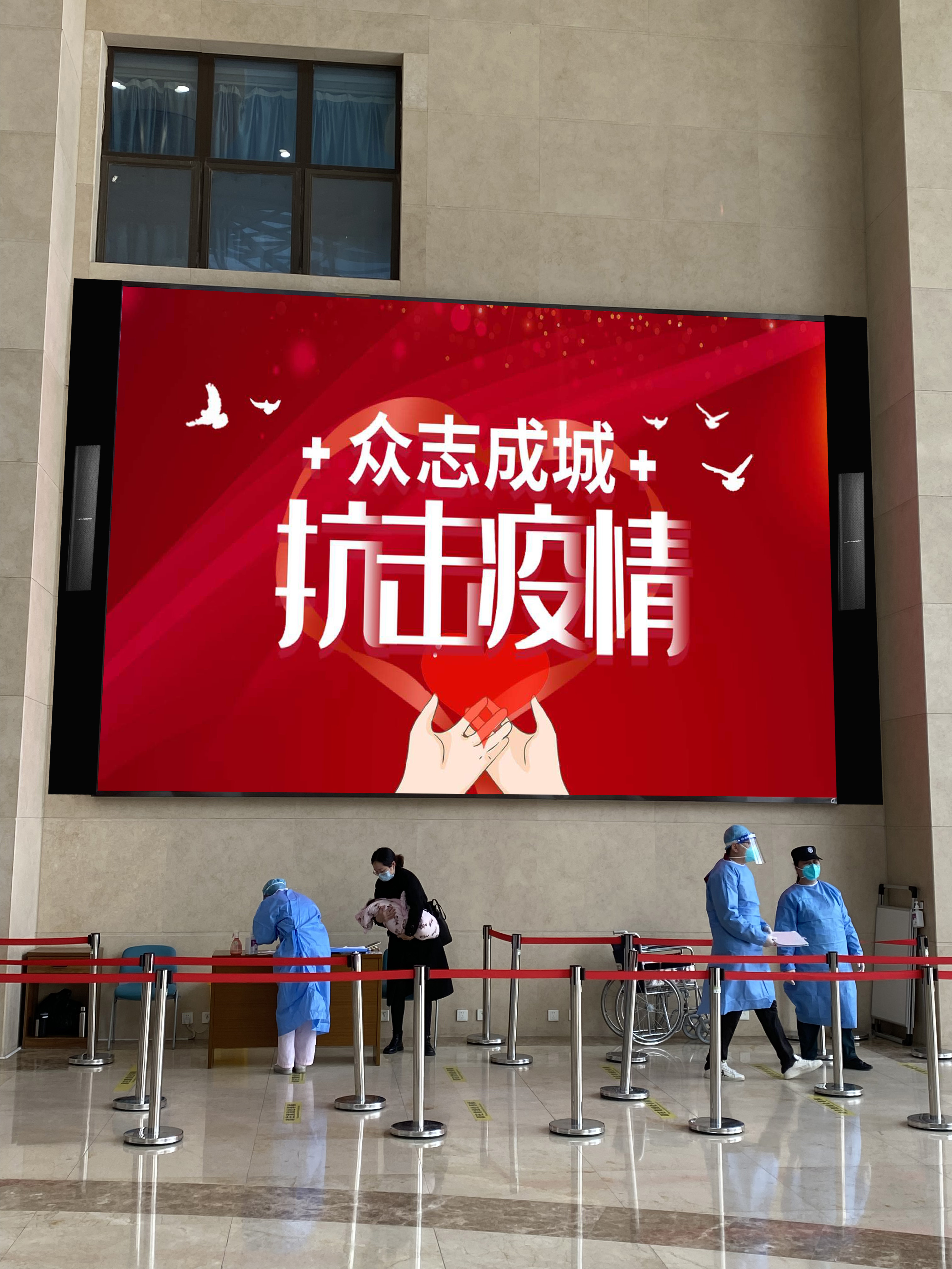 广州中山大学附属医院室内PH2.0全彩显示屏