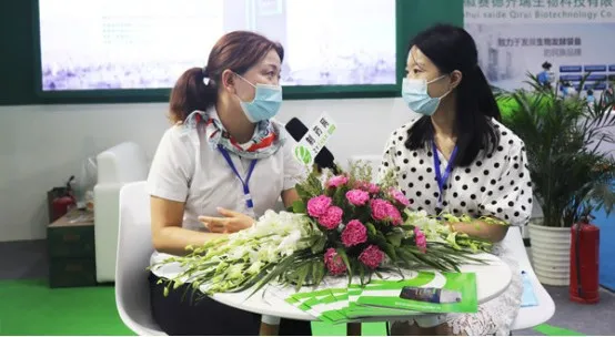 Pharmaceutical Network Interview Topic丨Cigu Technology Breaks the Monopoly and Leads the World