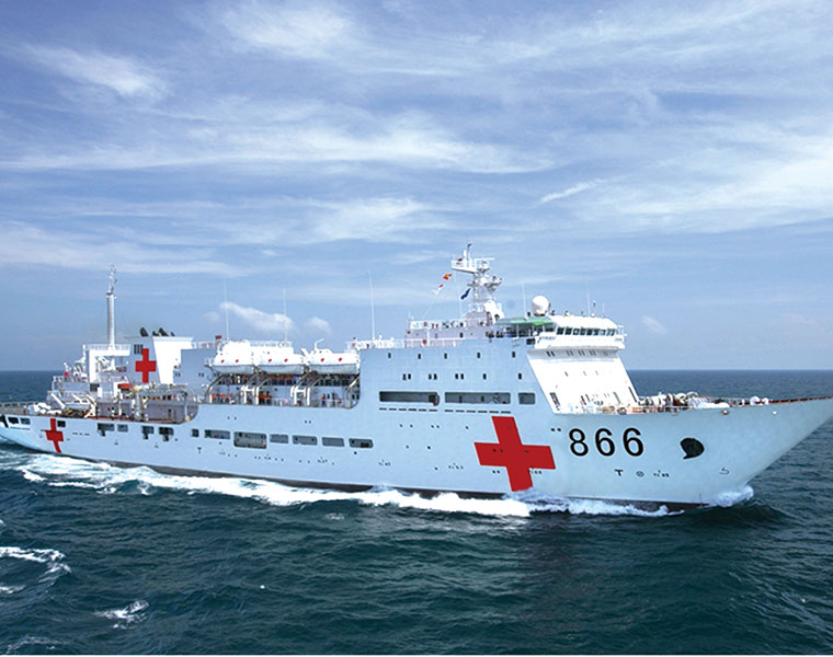 A medical ship