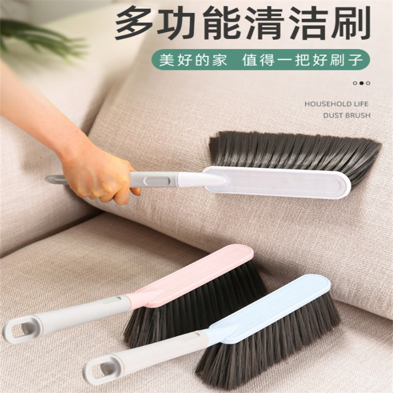 Home multi-functional long handle soft hair bed brush