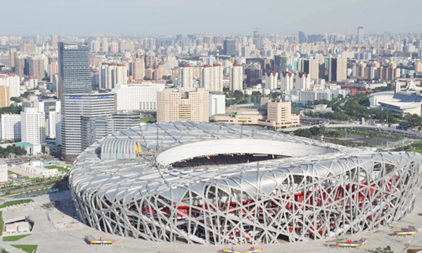 Main project of Beijing Olympic Stadium