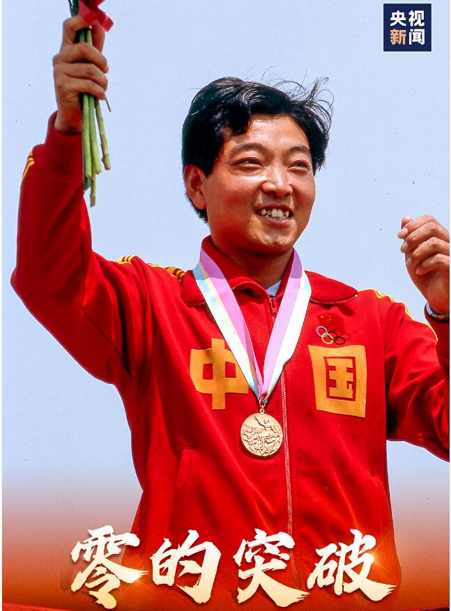 这些中国奥运名场面，太经典了！