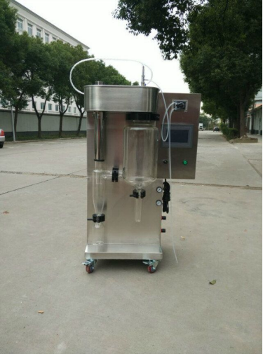 LPG-1.5 Lab Scale Centrifugal Spray Drying Machine