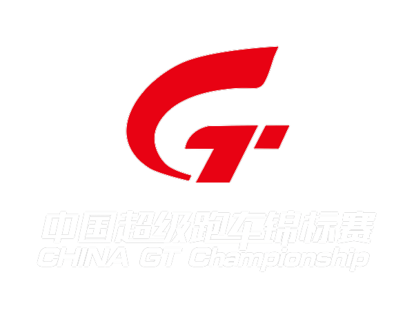 China GT China Supercar Championship