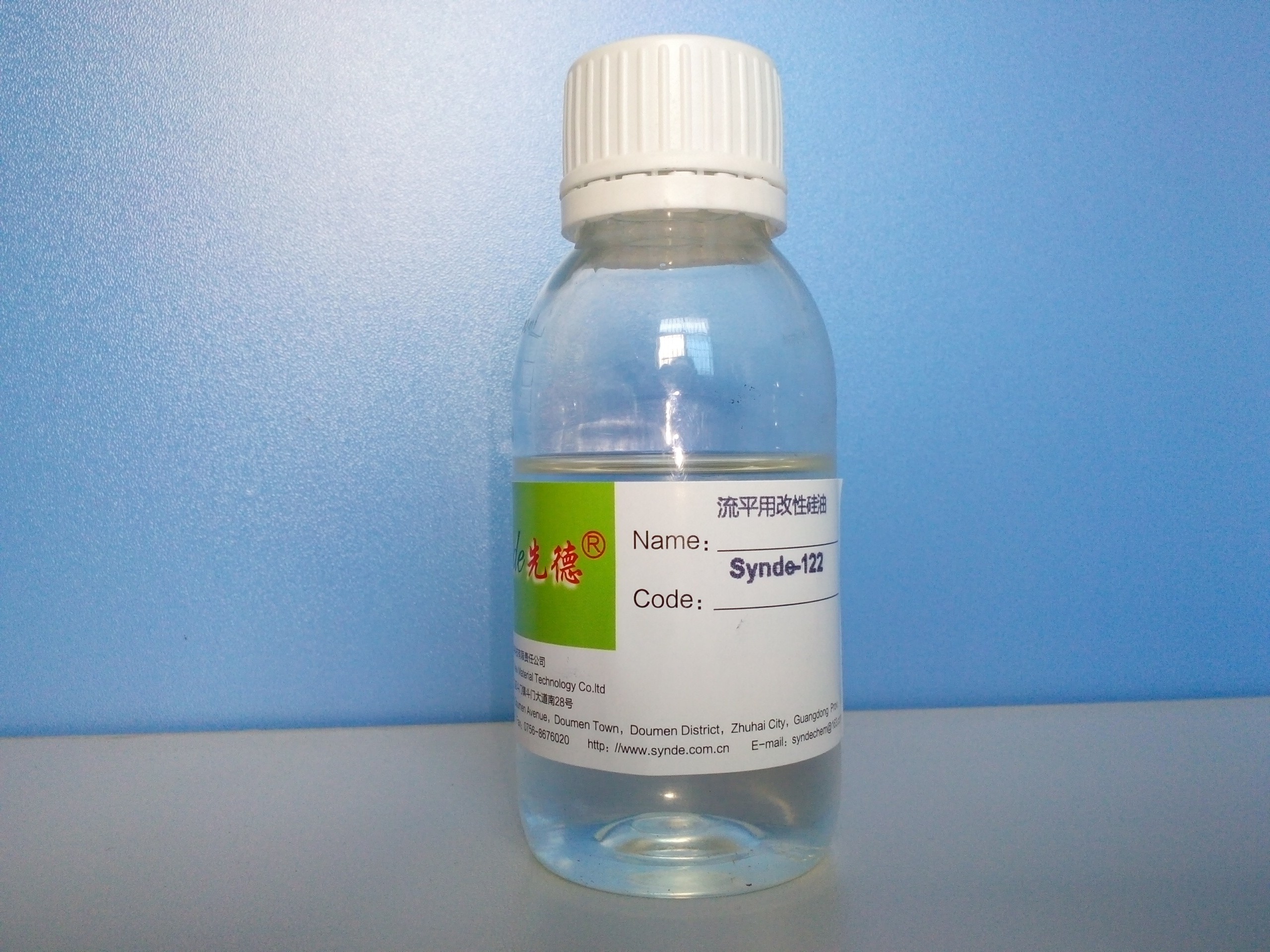synde-122改性有机硅流平剂