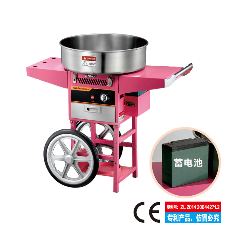 Gas candy floss machine with cart  (Gas for heating storage battery for rolling)