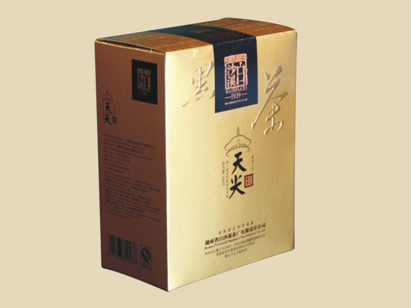 Tian jian tea(200g)