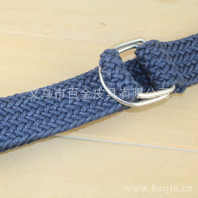 Strum braided belt D