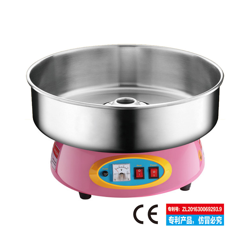 Electric candy floss machine [Pink/Gold]