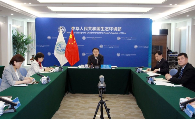 生态环境部出席第四次上海合作组织成员国环境部长会