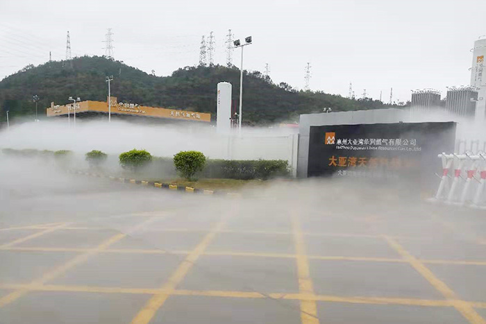Huizhou Daya Bay China Resources Gas Co., Ltd.