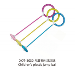 儿童塑料跳跳球