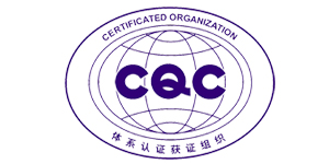 We passed the ISO9001: 2015 certification, the Certificate No. 00119Q310384R0S/3400