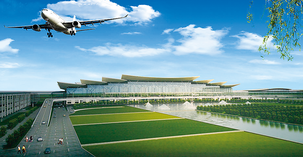 西安咸阳国际机场二期扩建项目