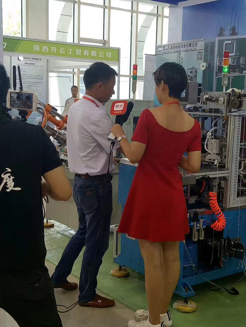 2017 cross-strait motor show major media have interviewed Zongqi Automation
