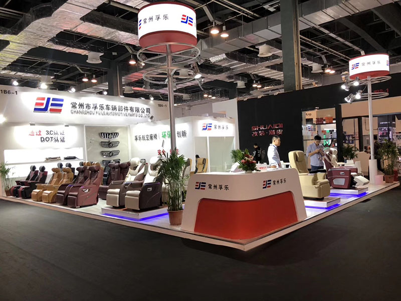 2015-2020 Participated in Shanghai International Automobile Customization and Modification Expo