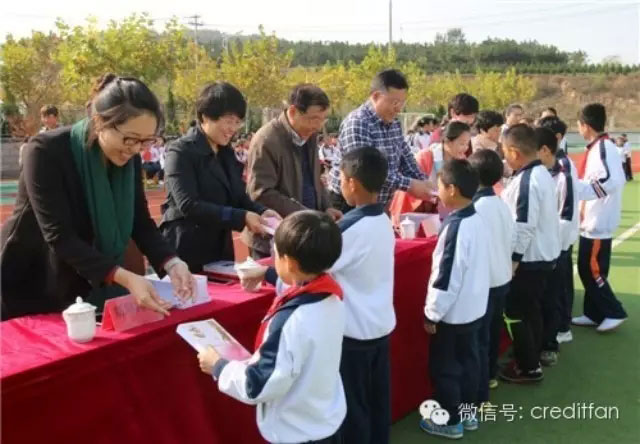 Claret's "Hengshan Experimental School Reading Award Fund" was officially launched