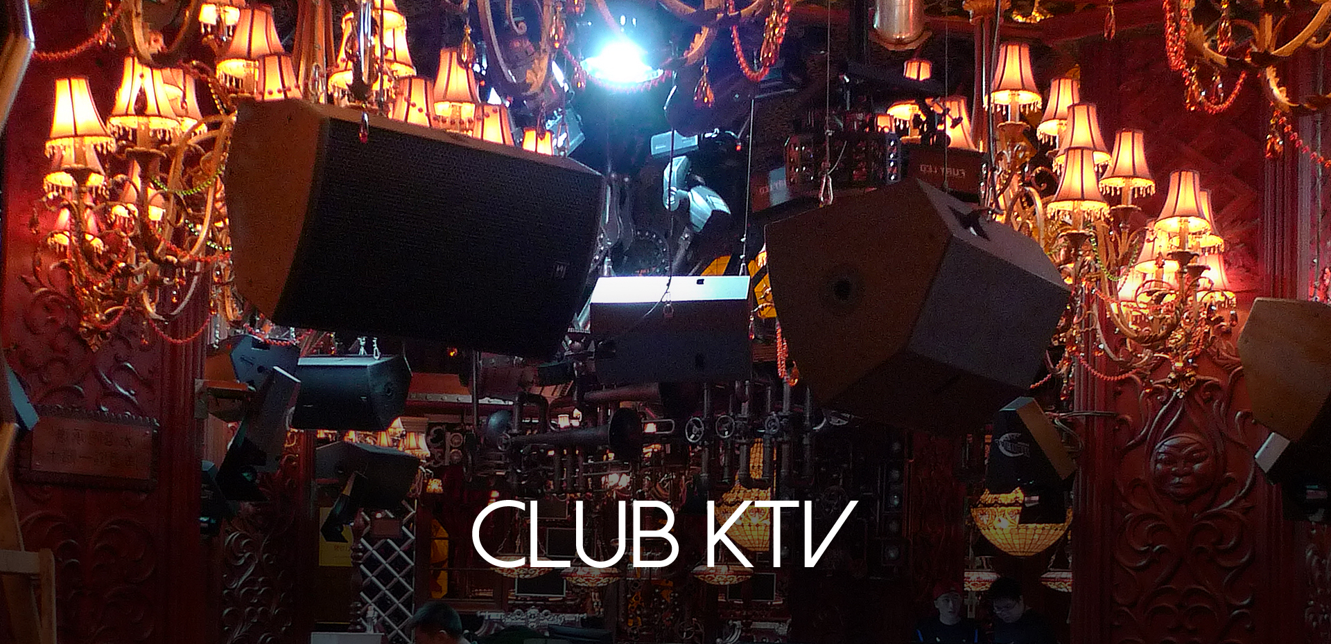 CLUB KTV