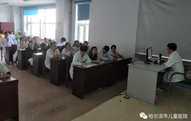 哈尔滨市儿童医院举办院内继续教育讲座 《规范儿童幽门螺杆菌感染的诊治》