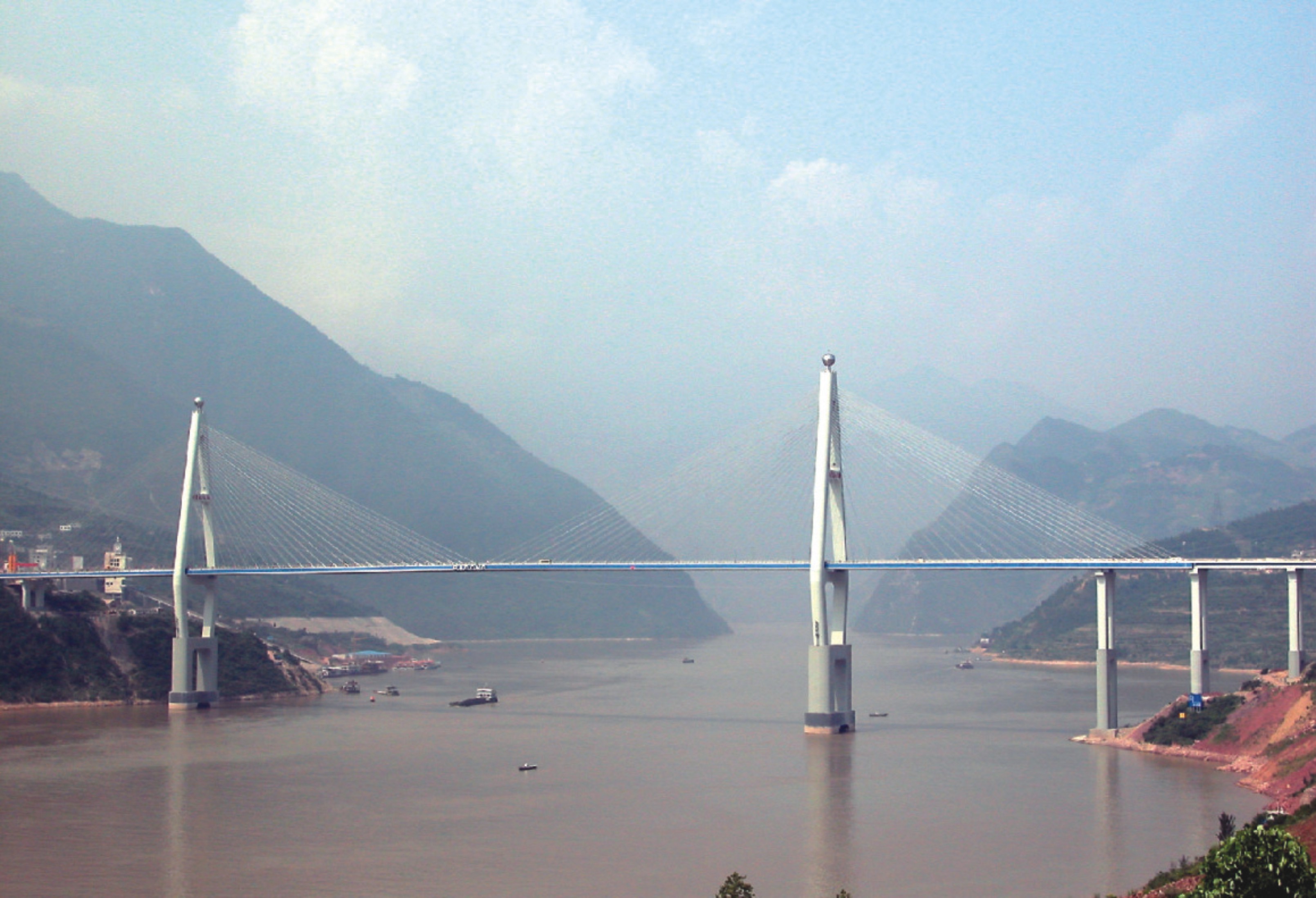 巴東長江公路大橋