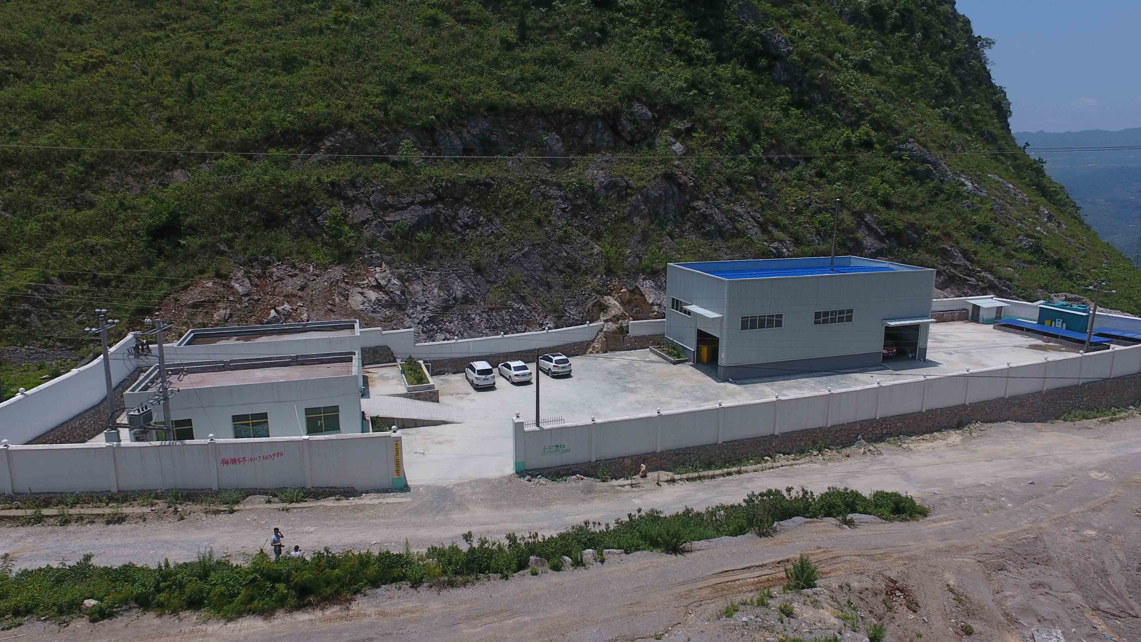 Zhenfeng County Jincang Medical Waste Disposal Center