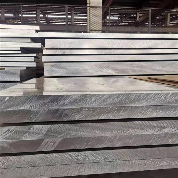 What material is the good price and quality 7075 aluminum plate made of