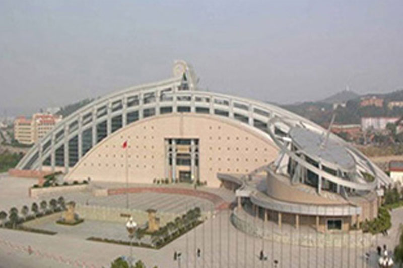 Mianyang Science and Technology Museum