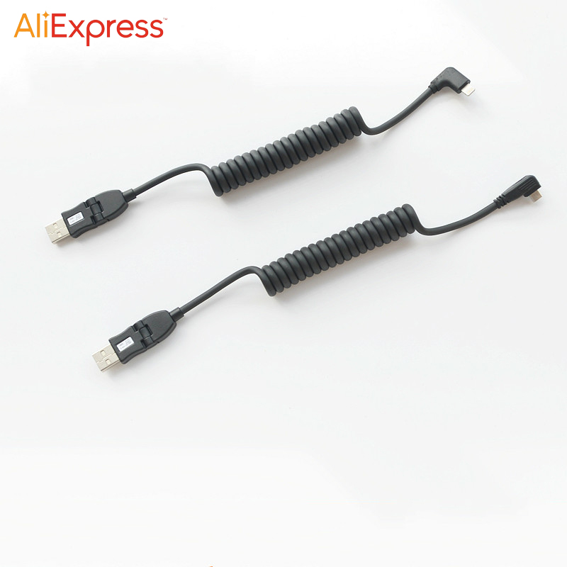 Audi A4 A5 A6 A7 A8 Volkswagen play USB cable charging cable
