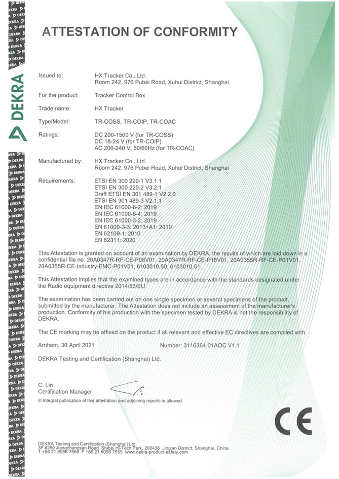Tracker control box CE certification