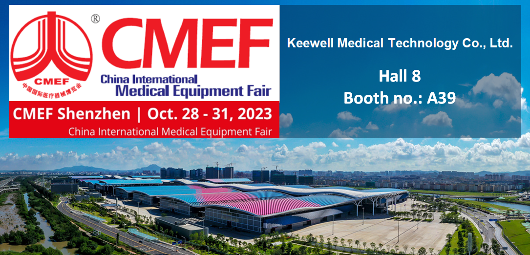Keewell exhibits at CMEF again!