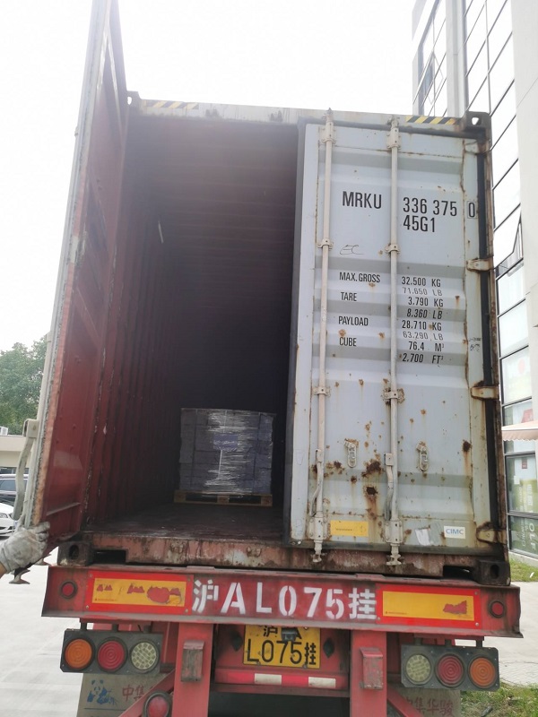 Our rubber pads 160,000pcs have been shipped recently