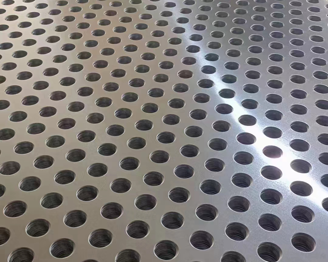 Perforated metal 