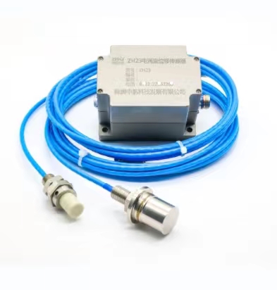 ZH23系列寬溫型電渦流位移傳感器