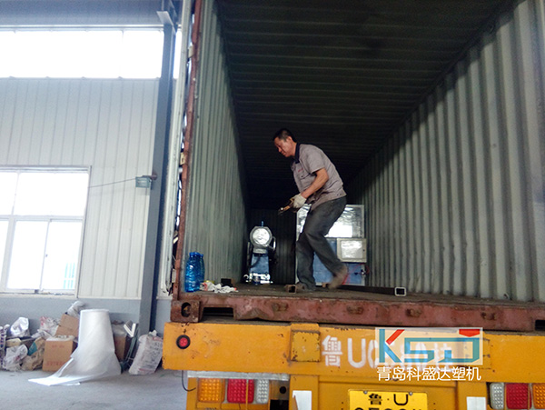 Delivery for PVC pipe machine2